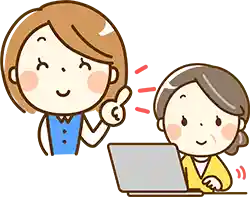 カウンセリング＆無料受講相談